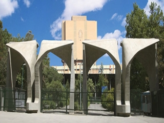 آموزش دانشگاه تهران از 1401 کاملا حضوری خواهد بود
