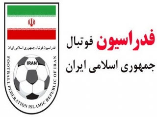 واکنش روابط عمومی فدراسیون فوتبال به حواشی بازی ایران-لبنان