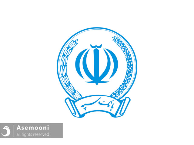 معرفی بانک سپه