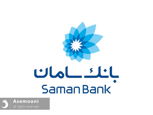 معرفی بانک سامان