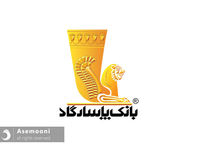 معرفی بانک پاسارگاد