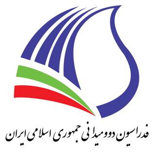 آشنایی با فدراسیون دو و میدانی