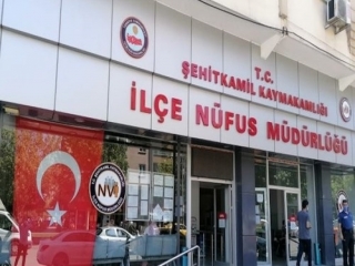 اداره نفوس ترکیه