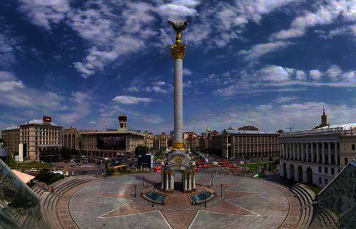 میدان استقلال شهر کی یف
