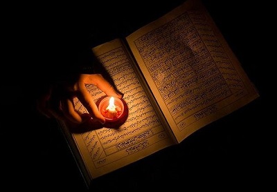 20 رمضان؛ شب قدر 21 رمضان