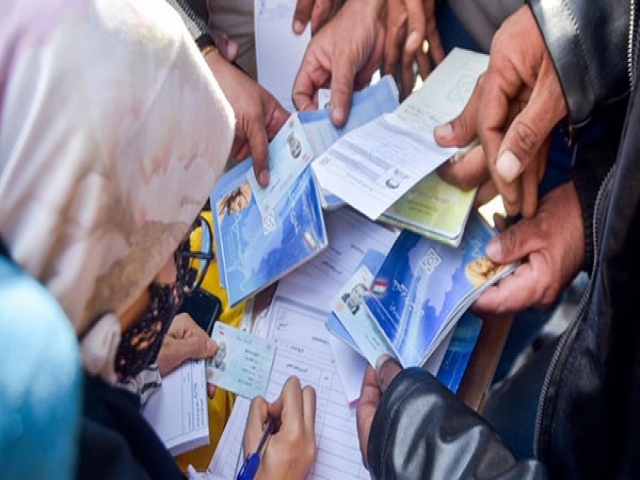 تعرفه ویزیت پزشکان تعرفه ویزیت پزشکان