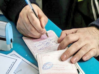 رد تعرفه پیشنهادی ویزیت پزشکان در سال 1401