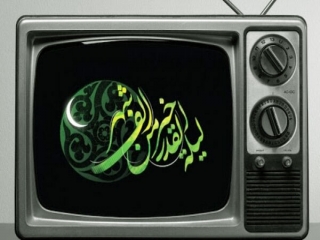 ساعت پخش تلویزیونی مراسم های شب های قدر رمضان 1401