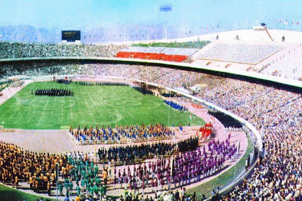 بازی های آسیایی 1974