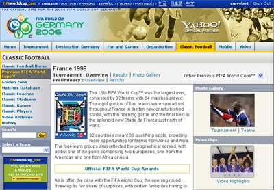 تحولات رسانه ای در جام جهانی؛ از علامت R تا شرکت YAHOO!