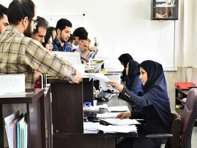 تمدید ثبت نام وام ضروری صندوق رفاه دانشجویی تمدید ثبت نام وام ضروری صندوق رفاه دانشجویی