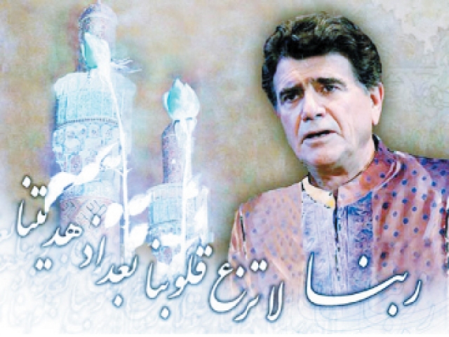 چند خوردی چرب و شیرین از طعام ... امتحان کن چند روزی در صیام چند خوردی چرب و شیرین از طعام ... امتحان کن چند روزی در صیام