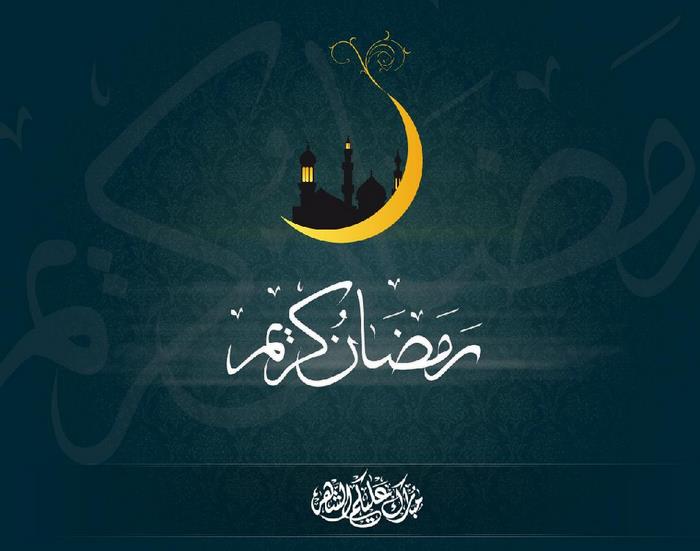 تصویر پروفایل برای ماه رمضان 