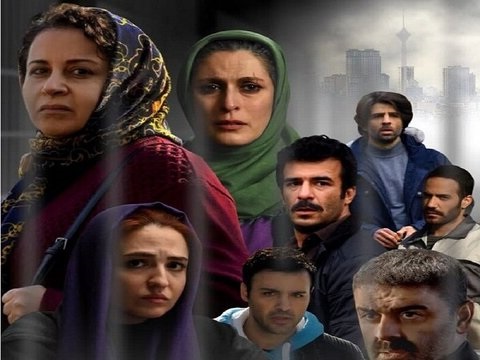 نقد روانشناختی فیلم سینمایی شهربانو