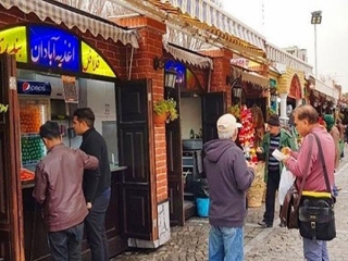 جشنواره گذر باب همایون