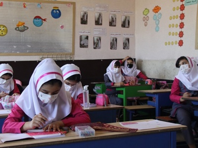نحوه برگزاری امتحانات دانش آموزان دبستانی نحوه برگزاری امتحانات دانش آموزان دبستانی