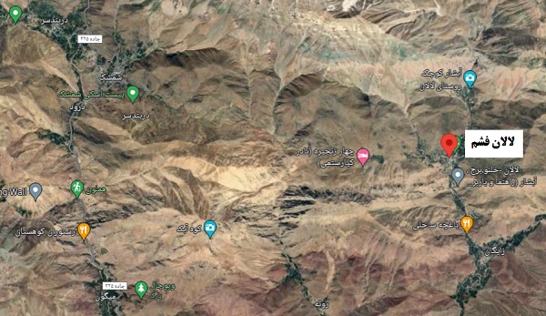 روستای لالان فشم (معروف به لالون)