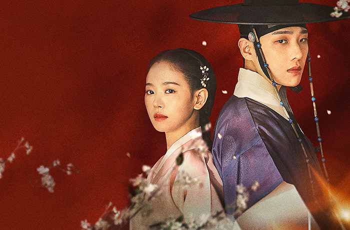 سریال قلب خونین