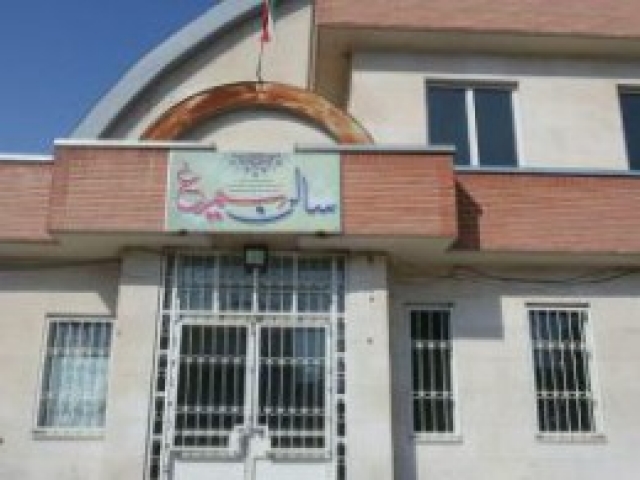 معرفی سالن سیمرغ بوکان معرفی سالن سیمرغ بوکان
