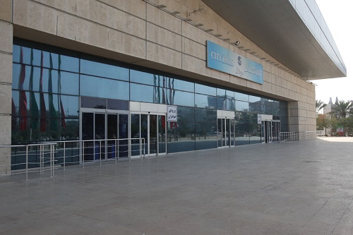 تالار شهر کیش