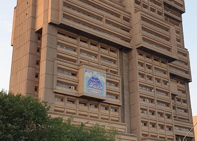 وزارت داخلی کشور