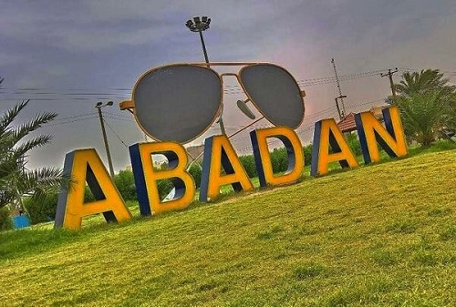 آبادان
