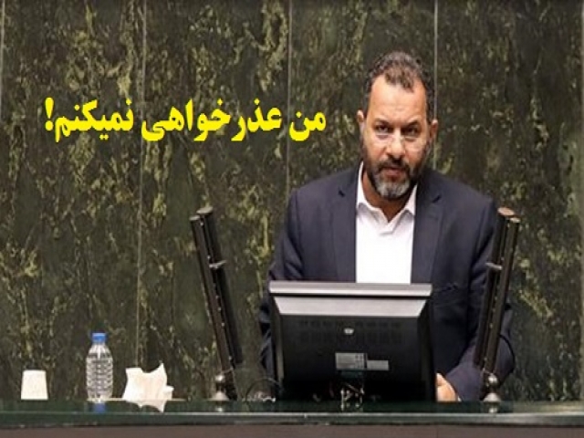 جنجال ازدواج دختران مجرد بالای 30 سال/ حمله به بانکی پور/ من عذرخواهی نمیکنم! جنجال ازدواج دختران مجرد بالای 30 سال/ حمله به بانکی پور/ من عذرخواهی نمیکنم!