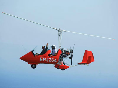 جایروکوپتر یا هواچرخ چیست؟