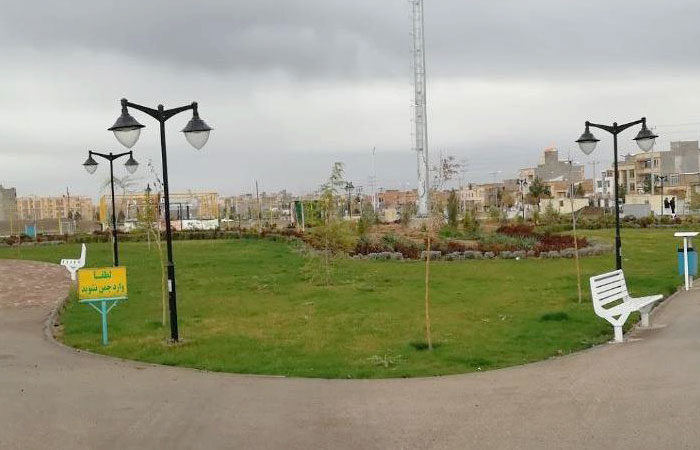 پارک ارغوان شهرک امید