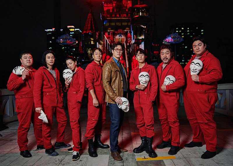 سریال مانی هیست کرهای