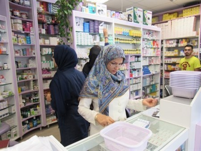 داروخانه های شیراز داروخانه های شیراز