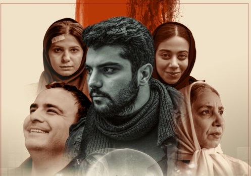 فیلم کوتاه قبل رسیدنتون