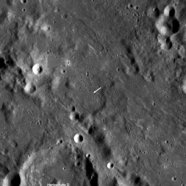 تصویر اصابت موشک به ماه