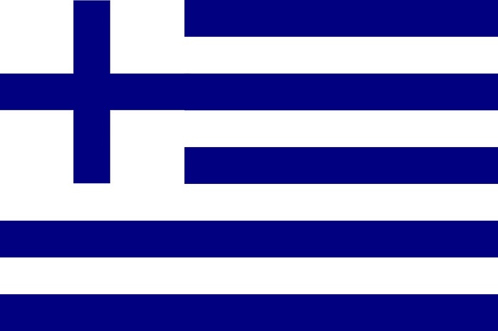 پرچم کشور یونان