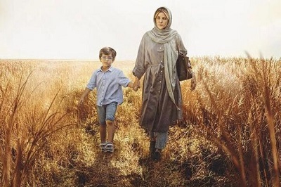 نقد فيلم علفزار