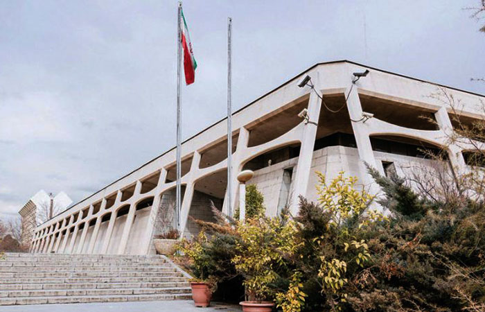 ساختمان موزه فرش ایران