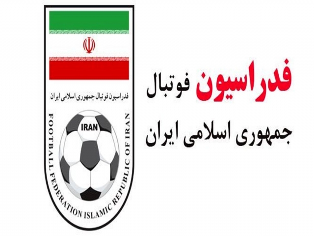 معرفی سرمربی تیم ملی بعد از جلسه امروز هیات رئیسه معرفی سرمربی تیم ملی بعد از جلسه امروز هیات رئیسه