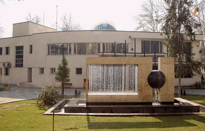 مرکز علوم و نجوم تهران