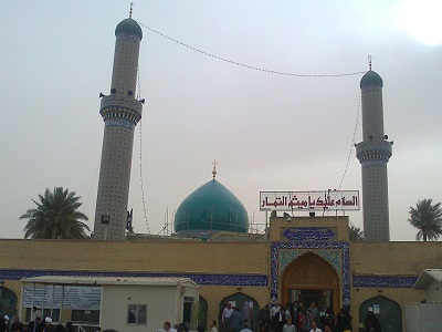 23 ذی الحجه؛ شهادت میثم تمار از اصحاب امیر المومنین علیه السلام به دست ابن زیاد - 60 ه ق