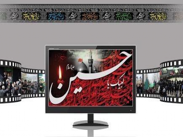 سریال های و فیلم های محرم 1401 سریال های و فیلم های محرم 1401
