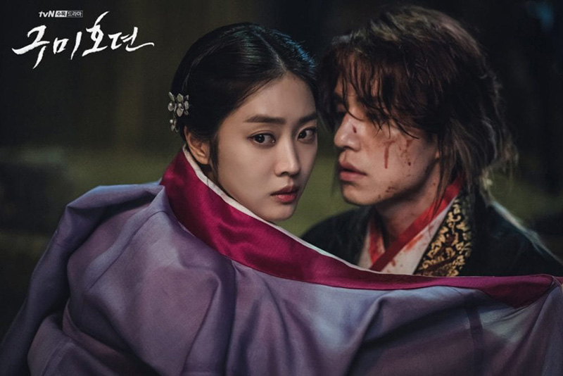 سریال افسانه روباه نه دم