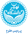 پردیس علوم