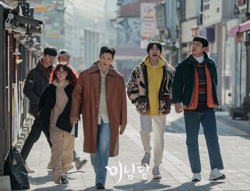 سریال کافه مینامدانگ