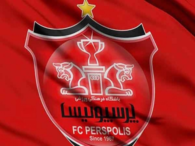 پنجره نقل و انتقالاتی پرسپولیس تا جمعه باز میشود پنجره نقل و انتقالاتی پرسپولیس تا جمعه باز میشود