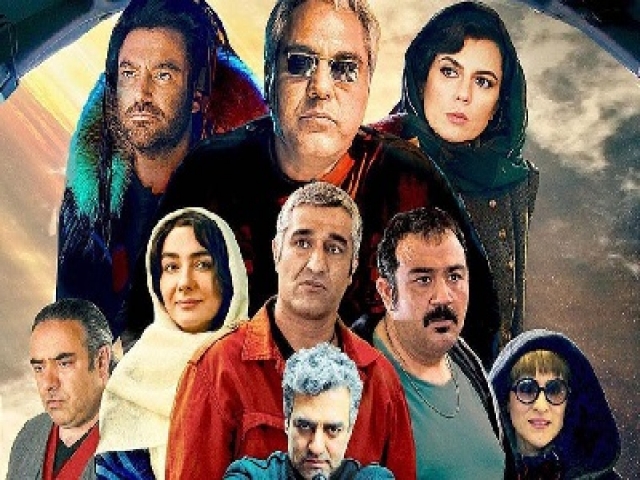 نقد روانشناختی فیلم سینمایی ما همه با هم هستیم با نگاهی به نقش امید به زندگی نقد روانشناختی فیلم سینمایی ما همه با هم هستیم با نگاهی به نقش امید به زندگی