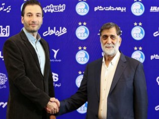 طی حکم مدیرعامل استقلال زرندی مدیر رسانهای این تیم شد طی حکم مدیرعامل استقلال زرندی مدیر رسانهای این تیم شد