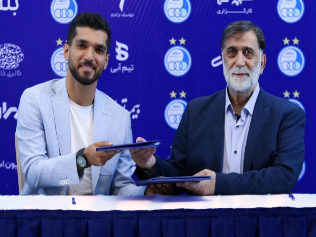 زبیر نیک نفس قراردادش را با استقلال تمدید کرد زبیر نیک نفس قراردادش را با استقلال تمدید کرد