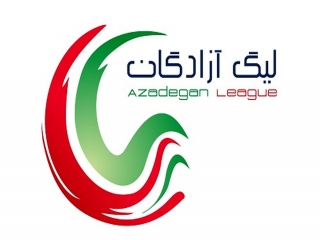 برنامه مسابقات لیگ یک (آزادگان)
