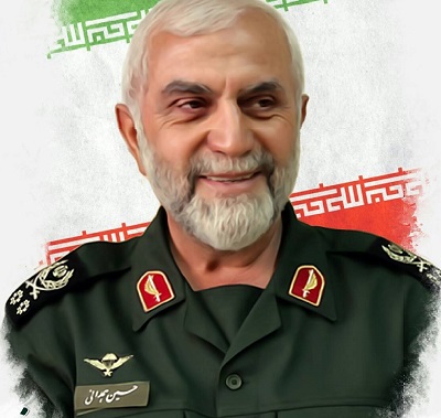 زندگی نامه سردار شهید، حسین همدانی