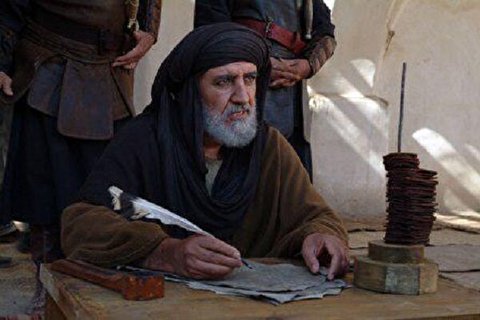 4 محرم؛ فتوای شریح قاضی به قتل امام حسین علیه السلام - 61 ق